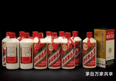 怎样做茅台酒代理销售(茅台系列酒怎么代理)