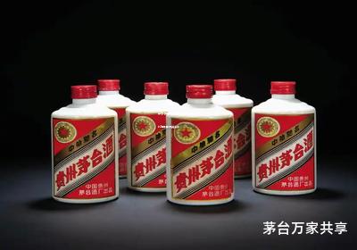 茅台酒代理利润率多少,茅台系列酒代理需要投资多少