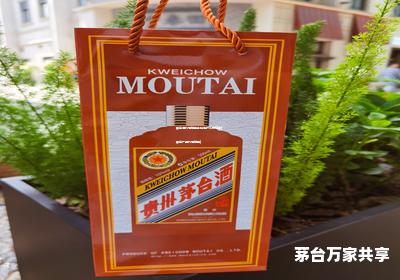 茅台酒代理加盟条件是什么呢知乎(茅台产品代理加盟)