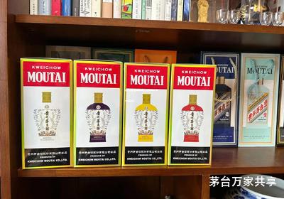 京东茅台酒是真的吗(茅台哪里买绝对是正品) 京东茅台酒是真的吗(茅台哪里买绝对是正品)