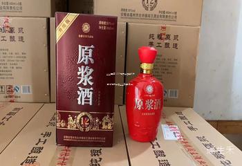 企业申请1499飞天茅台的政策 深圳(飞天茅台企业采购 条件) 企业申请1499飞天茅台的政策 深圳(飞天茅台企业采购 条件)