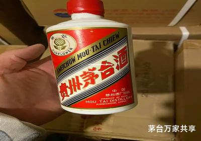 茅台加盟条件和费用是多少茅台加盟店的利润,茅台门店加盟 茅台加盟条件和费用是多少茅台加盟店的利润,茅台门店加盟