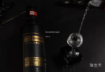 卖五粮液赚钱吗,卖五粮液白酒销售工作怎么样