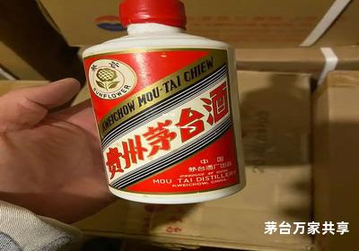 茅台 15年 价格,茅台15年价格表和图片