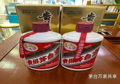 茅台酒多少一箱53度飞天(53度飞天茅台一箱几瓶六瓶装)