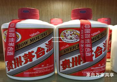 茅台飞天酒代理怎么样啊多少钱(茅台飞天酒代理怎么样啊多少钱一瓶)
