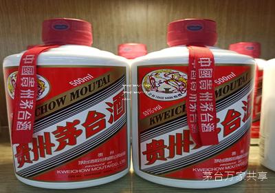 飞天茅台53度价格2021零售价,飞天茅台53度价格2021市场价多少钱