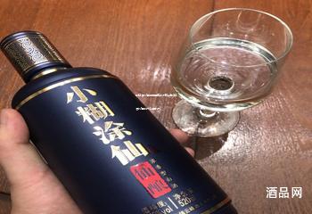 做白酒代理如何起名字好听点呢(白酒代理做什么品牌好)