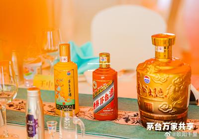 茅台系列代理条件是什么样的(茅台酒代理权)