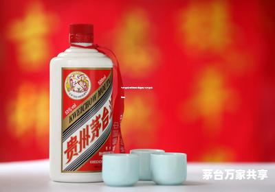 飞天茅台酒加盟基础费用,飞天茅台 加盟 飞天茅台酒加盟基础费用,飞天茅台 加盟