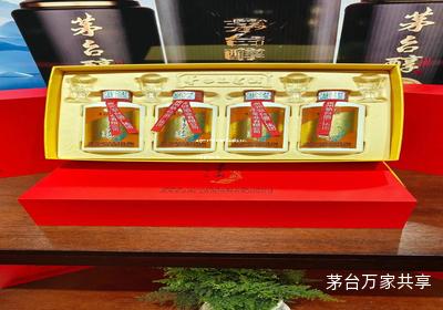 茅台一个市级代理一年能挣多少钱,茅台酒市级代理 茅台一个市级代理一年能挣多少钱,茅台酒市级代理