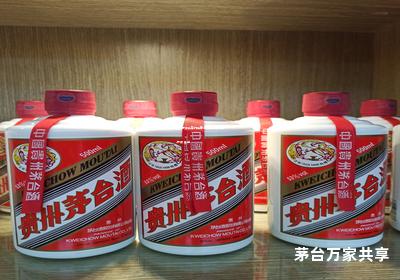茅台万家共享门店怎么样赚钱吗知乎,万家 茅台