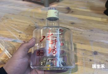 代理五粮液白酒(代理五粮液白酒多少钱) 代理五粮液白酒(代理五粮液白酒多少钱)
