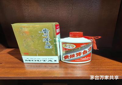 怎么做茅台酒代理加盟,如何做茅台酒代理加盟
