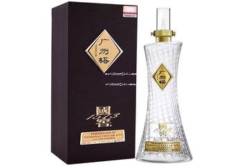 五粮液专卖店店员工作怎么样呀(五粮液专卖店店员工作怎么样呀知乎)