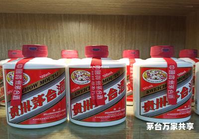 茅台 总代理(茅台总代理是谁)
