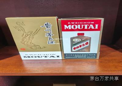 茅台酱香万家共享怎么样(茅台酱香万家共享是什么)