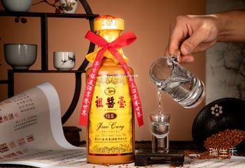 茅台系列酒专卖店官方指导价(茅台专卖店版1659元) 茅台系列酒专卖店官方指导价(茅台专卖店版1659元)