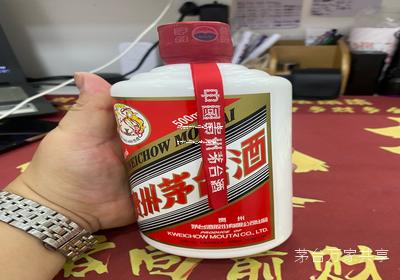茅台酱香万家共享是正品吗,茅台酱香万家共享是正品吗还是假的