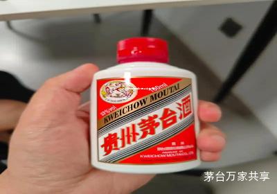 茅台酒代理加盟挣钱嘛,茅台酒代理加盟热线 茅台酒代理加盟挣钱嘛,茅台酒代理加盟热线
