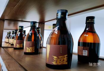 91年53度茅台酒多少钱一瓶呢(91年茅台53度价格多少)