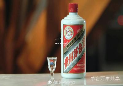 经典飞天15年茅台价格1000,飞天茅台53度十五年典藏价格