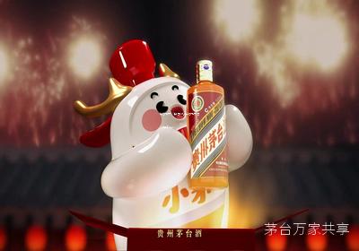 茅台飞天53度酒价格,茅台飞天酒53度多少钱