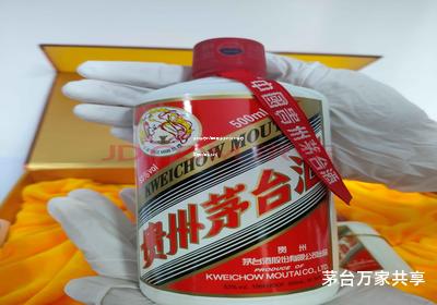 贵州茅台代理需要多少钱(贵州茅台集团代理多少钱) 贵州茅台代理需要多少钱(贵州茅台集团代理多少钱)