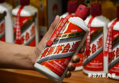 茅台地区代理需要多少钱,代理茅台酒