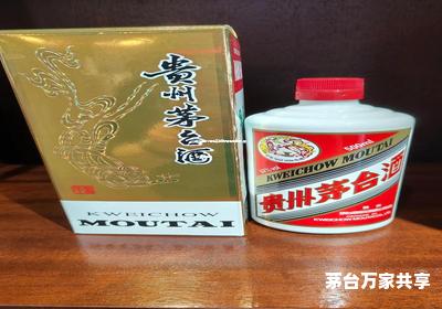 茅台酒代理是真的吗还是假的啊,茅台酒代理权 茅台酒代理是真的吗还是假的啊,茅台酒代理权