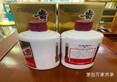 茅台变现的最好方式(茅台如何赚钱)
